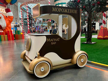 Наши возможности