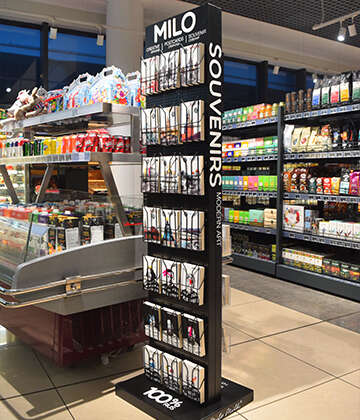 Наше оборудование