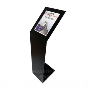 Стойка для рекламной продукции Л18